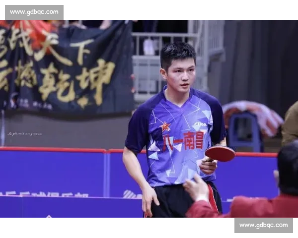 巴黎周期的独行客：樊振东的压力与突围