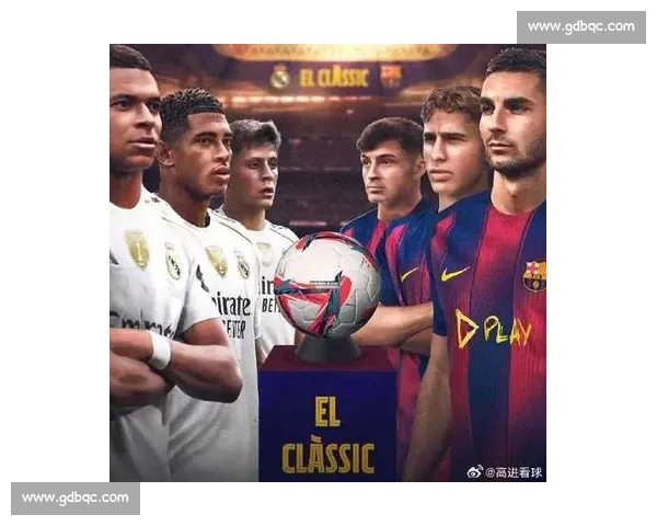 姆巴佩破咒!皇马 2-1 终结国家德比四连败